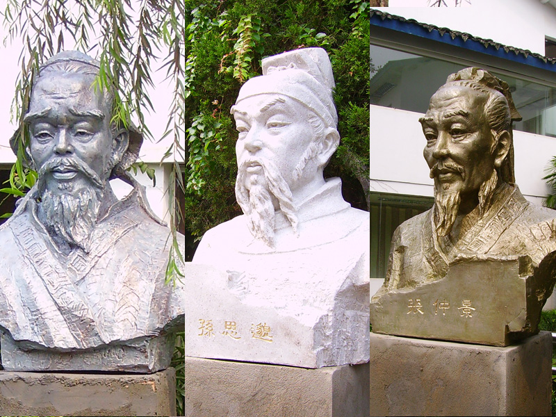 藥業名人肖像定制